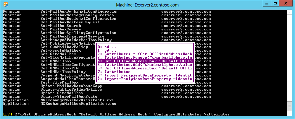 A screen shot of EMS, showing how the F7 key recalls commands previously issued in the session.