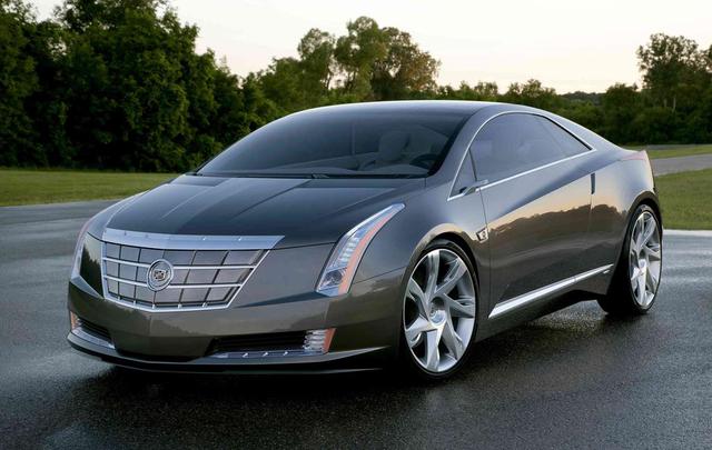 2015 Cadillac UP Front Angle